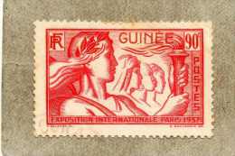 GUINEE : Exposition Internationale De Paris - - Used Stamps
