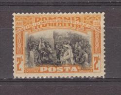 1906 - 40 Anniv. Du Gouvernement  De CHARLES I  Mi No 196 Et Y&T 181  MH - Ongebruikt