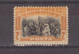 1906 - 40 Anniv. Du Gouvernement  De CHARLES I  Mi No 196 Et Y&T 181  MH - Ongebruikt