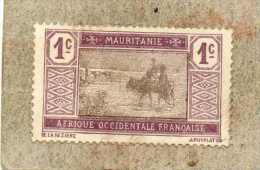 MAURITANIE : Berger Et Zébus - - Used Stamps