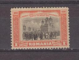 1906 - 40 Anniv. Du Gouvernement  De CHARLES I  Mi No 195 Et Y&T 180  MH - Ungebraucht