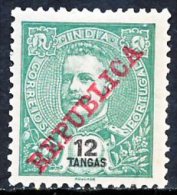 !										■■■■■ds■■ India 1911 AF#213* Mouchon Ovp "Republica" 12 Tangas (x6943) - Portuguese India
