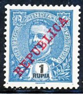 !										■■■■■ds■■ India 1911 AF#214(*) Mouchon Ovp "Republica" 1 Rupia (x1915) - Portuguese India