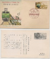 ENERGY - TRAINS - ELECTRIFICATION Of TOKAIDO LINE - VF JAPAN 1956 First Day Cover - Yvert # 587 - Electricity