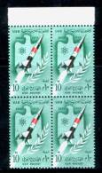 EGYPT / 1962 / ATOM ; ROCKET; PEACE / MNH / VF. - Nuevos