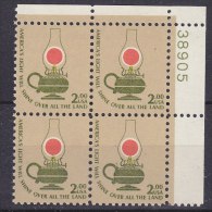 United States 1978 Lamp Plate Block 1v Bl Of 4 ** Mnh (15986) - Plattennummern