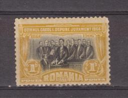 1906 - 40 Anniv. Du Gouvernement  De CHARLES I  Mi No 187 Et Y&T 172  MH - Neufs