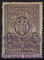 1919 Serbia / Yugoslavia SHS - Revenue, Tax Stamp - Used - 5 Din - Service