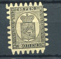 Finland 1866-74 Serpentine Roulette 10p Black Unused - 1 Perf Is Missing Sc 8 Fa 7  CV $750 - Unused Stamps