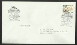 Portugal Cachet Commémoratif Centenaire Du Timbre De Macau 1984 Macao Stamp Centennial Event Postmark - Postal Logo & Postmarks