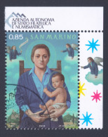 2012 SAN MARINO "NATALE 2012" SINGOLO ANNULLO PRIMO GIORNO - Used Stamps