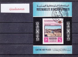 Yemen Regno 1969  - Foglietto Used  Save The Holy Places - Mosquées & Synagogues