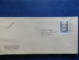 A3819     LETTER TO GERMANY - Storia Postale