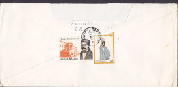 Greece ZAKYNTHOS 1975 Cover Lettera To Denmark Traditional Dress & Michael Tositsas Stamp (2 Scans) - Cartas & Documentos