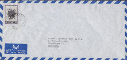 Greece Airmail Par Avion 1954 Cover Lettera To Denmark 2.40 Dr UNO Cyprus Stamp - Cartas & Documentos