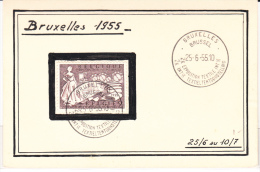 BELGIUM SOUVENIR 25/06/1955 COB 968 EXPOSITION TEXTILE - Storia Postale