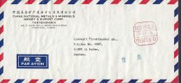 China Airmail Par Avion CHINA NATIONAL METALS & MINERALS Corp. TIENTSIEN 1978 Cover Brief Sweden Red TAXE PERCUE Cancel - Storia Postale