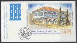 Cyprus 1995 International Congress Of Cypriot Studies M/s FDC (F1318) - Brieven En Documenten