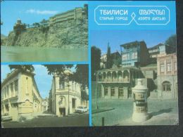 Tbilisi / Georgia / Old City  /  Russian Card - Georgia