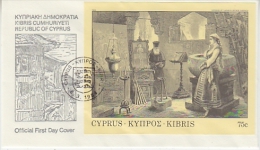 Cyprus 1984 Engraving M/s FDC (F1319) - Storia Postale