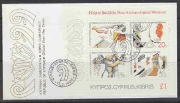 Cyprus 1986 New Archeological Museum M/s FDC (F1320) - Lettres & Documents