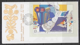Cyprus 1989 Sportgames Small European States M/s FDC (F1321) - Storia Postale