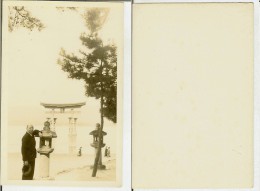 Hatsukaichi (Hiroshima - Japan): Torii Arc - Itsukushima Sanctuary - Miyajima Island. Old Photo Card Cm 9,5 X 14,5 - Hiroshima