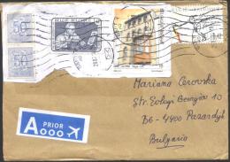 Mailed Cover (letter)  With Stamps From Belgium  To Bulgaria - Storia Postale
