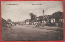 Russia - Russland - IWANOWO - IWANOVO - Pinsker Strasse - Feldpost - Belarus