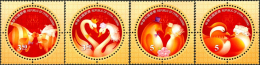 TAIWAN 2013 - Félicitations, Timbres D'amour - 4val Neuf // Mnh - Neufs