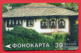 H93 / BTC  -  ARCHITECTURE OLD HAUSE  -  Phonecards Télécartes Telefonkarten Bulgaria Bulgarie Bulgarien Bulgarije - Bulgarien