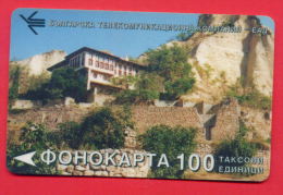 H99 / BTC  -  ARCHITECTURE OLD HAUSE  -  Phonecards Télécartes Telefonkarten Bulgaria Bulgarie Bulgarien Bulgarije - Bulgarien