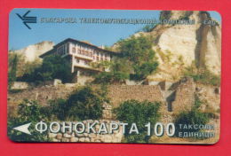 H100 / BTC  -  ARCHITECTURE OLD HAUSE  -  Phonecards Télécartes Telefonkarten Bulgaria Bulgarie Bulgarien Bulgarije - Bulgaria