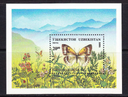 UZB-	66	UZBEKISTAN – 1995 BUTTERFLY - Usbekistan