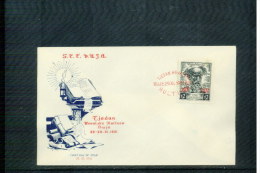 Trieste Zone B 1951 Michel 56 Marko Marulic FDC - Marcophilia