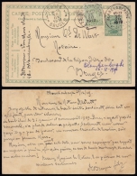 Entier De Blankenberghe à Bruges 1919 Avec Affranchissement Complémentaire - 1915-1920 Alberto I