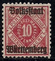 WURTTEMBERG, 1919, Unused, Without Glue, Stamp(s) Dienst 138, #16101 - Neufs