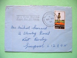 Ireland 1971 FDC Cover To England - Painting - An Island Man By Yeats - Cartas & Documentos