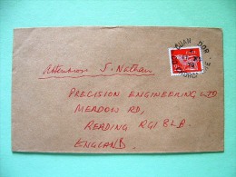 Ireland 1979 Cover To England - Dog - Lettres & Documents