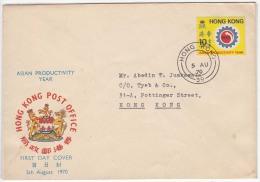 Hong Kong FDC 1970, Asian Productivity Year, Addressed, - FDC