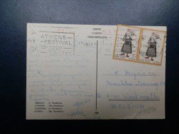 44/239   CP  GREECE - Cartas & Documentos