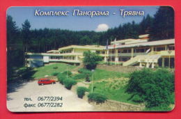 H144 / MOBIKA - HOTEL "VALEX" TRYAVNA , CAR  - Phonecards Télécartes Telefonkarten Bulgaria Bulgarie Bulgarien Bulgarije - Bulgaria