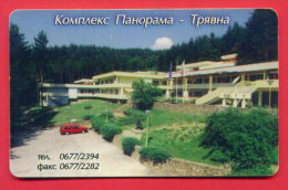 H145 / MOBIKA - HOTEL "VALEX" TRYAVNA , CAR  - Phonecards Télécartes Telefonkarten Bulgaria Bulgarie Bulgarien Bulgarije - Bulgaria