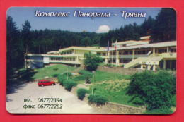 H146 / MOBIKA - HOTEL "VALEX" TRYAVNA , CAR  - Phonecards Télécartes Telefonkarten Bulgaria Bulgarie Bulgarien Bulgarije - Bulgaria