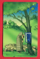 H150 / MOBIKA - Shepherd SHEEP Forest PHONE - Phonecards Télécartes Telefonkarten Bulgaria Bulgarie Bulgarien Bulgarije - Telephones