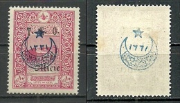 Turkey; 1919 Cilicie Overprinted Stamp 10 P. "Abklatsch Overprint" ERROR - Unused Stamps