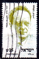 ISRAEL 1984 4th Death Anniv Of Yigal Allon (politician) - 15s Yigal Allon  FU - Used Stamps (without Tabs)