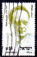 ISRAEL 1984 4th Death Anniv Of Yigal Allon (politician) - 15s Yigal Allon  FU - Oblitérés (sans Tabs)