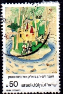 ISRAEL 1984 Children's Books. - 50s. - "Across The Sea" (Haim Nahman Bialik)  FU SOME PAPER ATTACHED - Used Stamps (without Tabs)