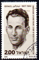 ISRAEL 1978 Historical Personalities - Abraham Stern (underground Fighter)  FU - Used Stamps (without Tabs)